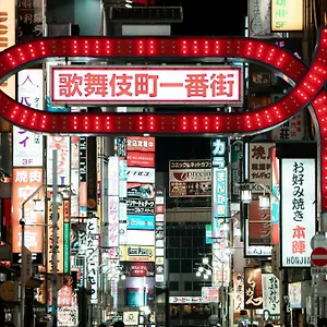 Glou Shinjuku Family 東京都