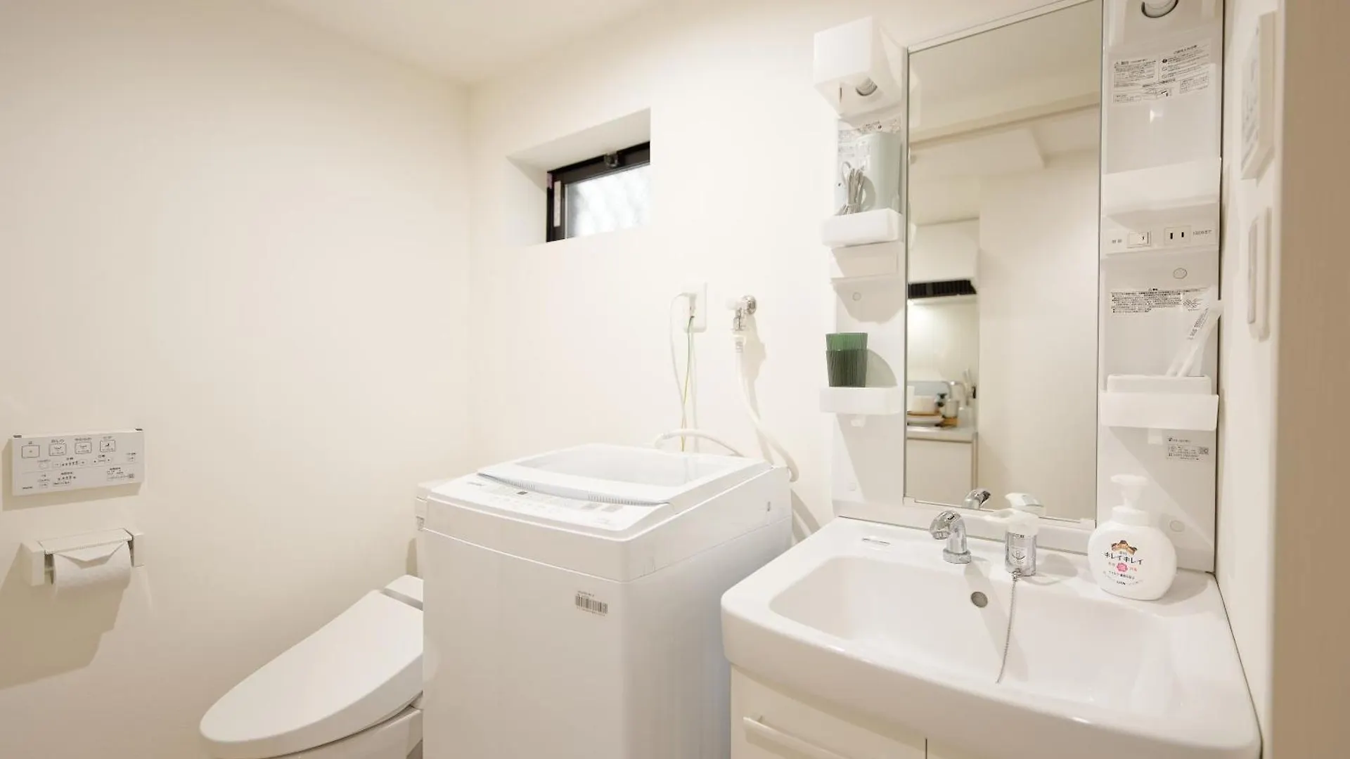 Apartment Calm Riverside Inn Close To Ikebukuro Tokyo